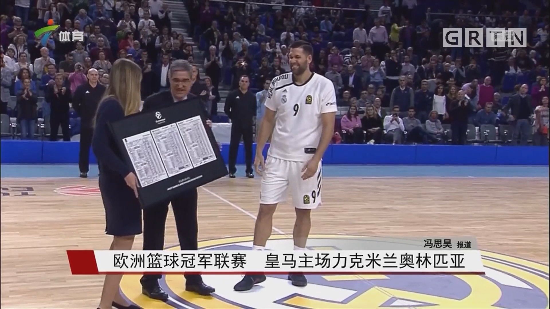 东体：邵佳一在推进国足新老交替过程中需要打造“嫡系部队”（东体：推进国足新老更替，邵佳一需组建自己的核心班底）